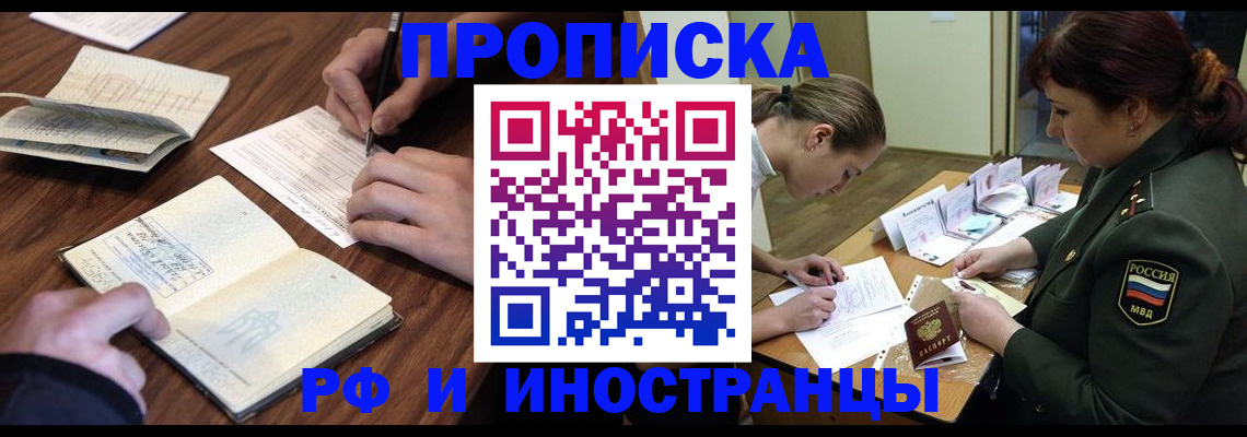 форма 3 в Ряжске